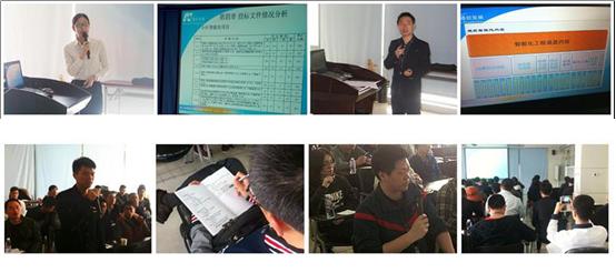 集团开展建筑智能化系统培训