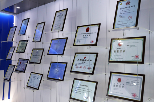 纵横集团品牌智慧馆正式开馆  九八投洽会迎来参观高峰