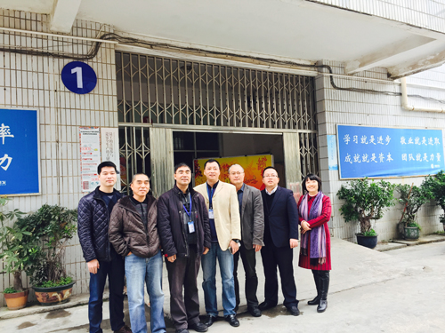 纵横集团领导春节慰问坚守岗位一线员工