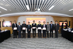 纵横集团隆重召开2016年度工作会议 纵横集团隆重召开2016年度工作会议